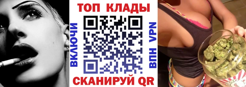 ГАШ Краснозаводск