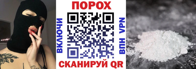 МЕГА как войти  Краснозаводск  АМФЕТАМИН 97% 
