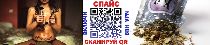 Бутират GHB  где найти   мега зеркало  Краснозаводск 