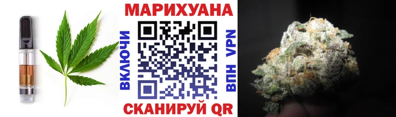 Canna-Cookies марихуана  Краснозаводск 