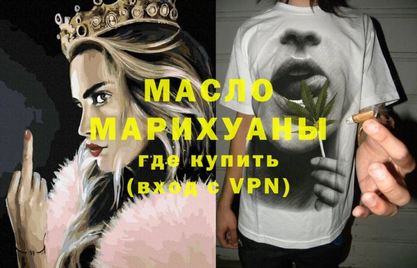mdpv Навашино