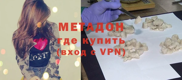 мет Наволоки