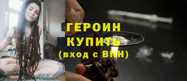 mdpv Навашино