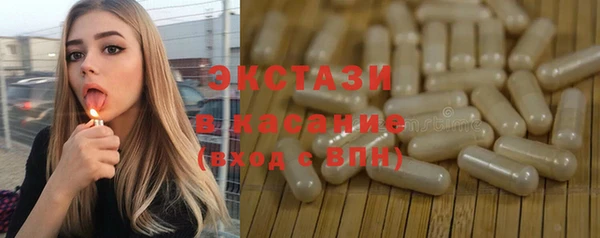 mdpv Навашино