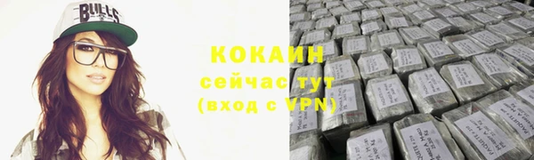 мет Наволоки