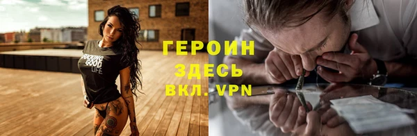 mdpv Навашино