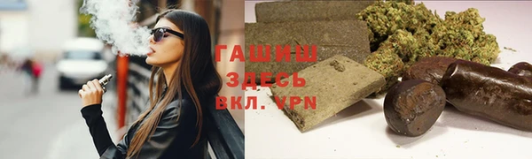 mdpv Навашино
