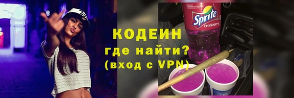 mdpv Навашино