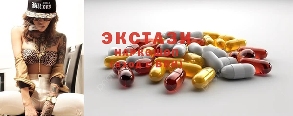 мет Наволоки