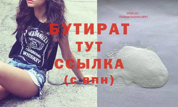 mdpv Навашино