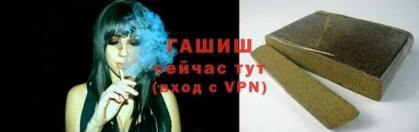 mdpv Навашино
