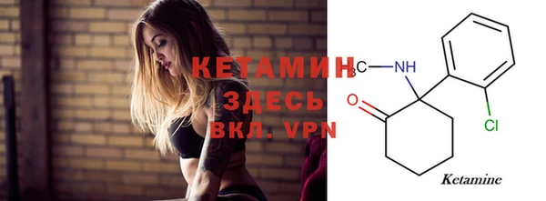 mdpv Навашино