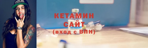 мет Наволоки