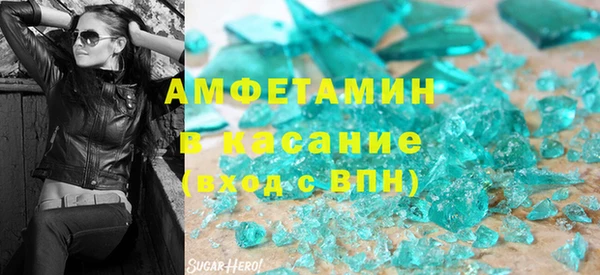 mdpv Навашино