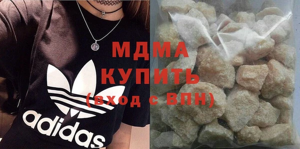 спайс Михайловка