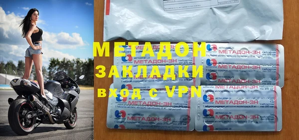 мет Наволоки