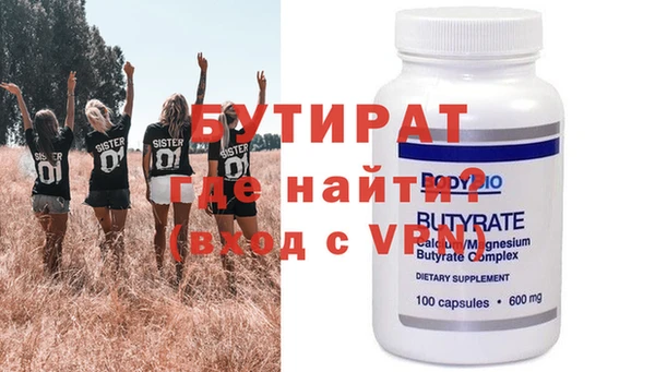 mdpv Навашино