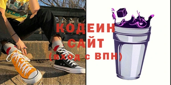 мет Наволоки