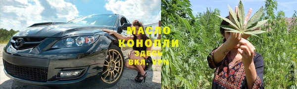 мет Наволоки