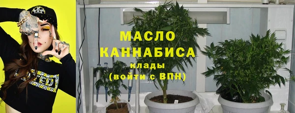 ALPHA-PVP Надым