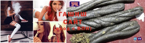 мет Наволоки