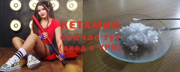 mdpv Навашино