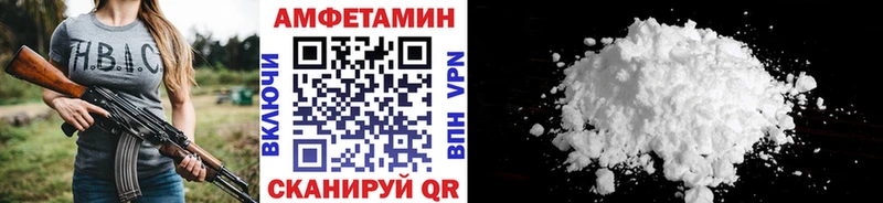 закладки  Краснозаводск  Метамфетамин кристалл 