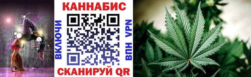 Шишки марихуана MAZAR гидра вход Краснозаводск